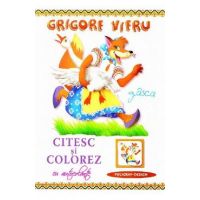 Citesc si colorez cu autocolante: Gasca - Grigore Vieru