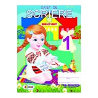 Caiet de scriere - Clasa 1 - Ala Leca