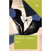 Noduri - Domenico Starnone