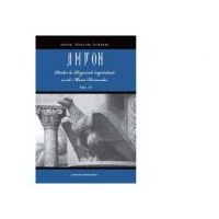 Amvon. Volumul 2. Predici la praznicile imparatesti si ale Maicii Domnului - Arhim. Dumitru Cobzaru