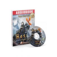 CD Basme vol.1 - Petre Ispirescu