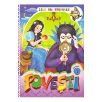 Cele mai frumoase povesti Vol.4