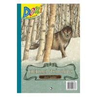 Doxi. Chemarea strabunilor - Jack London