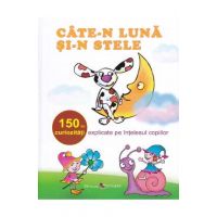 Cate-n luna si-n stele - Ala Bujor, Vadim Rusu