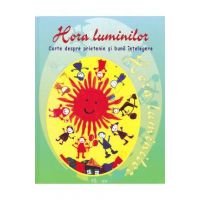 Hora luminilor - Ala Bujor, Vadim Rusu