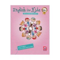English for kids - Clasa 1 - Caiet de lucru - Cristina Mircea
