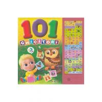 Carte cu sunete: 101 ghicitori