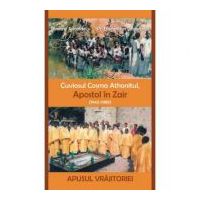 Cuviosul Cosma Athonitul, Apostol in Zair (1942-1989) - Dimitrie Aslanides, Pr. Damaschin Grigoriatul