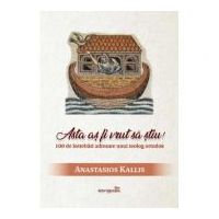 Asta as fi vrut sa stiu! 100 de intrebari adresate unui teolog ortodox - Anastasios Kallis