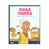 Micii mei eroi. Rosa Parks - Maria Cecilia Cavallone