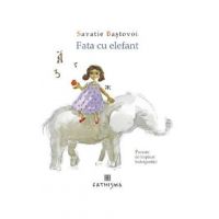 Fata cu elefant - Savatie Bastovoi
