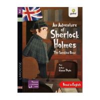 An Adventure of Sherlock Holmes: The Speckled Band - Arthur Conan Doyle, Martyn Back