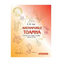 Anotimpurile: Toamna. Caiet de jocuri logico-creative pentru 4-6 ani - E.M. Katz