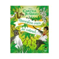 Disney: Cartea junglei. Povestea mea de colorat
