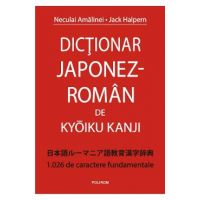 Dictionar japonez-roman - Neculai Amalinei, Jack Halpern