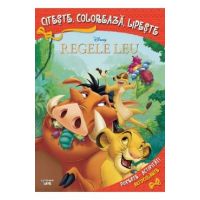 Disney: Regele Leu. Citeste, coloreaza, lipeste