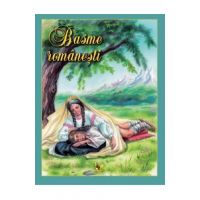 Basme romanesti