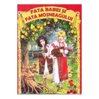 Fata babei si fata mosneagului