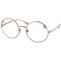 Ochelari de soare dama Bvlgari BV6159 20145X