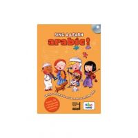 Sing and learn arabic! + CD