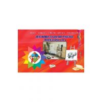 Arte vizuale si abilitati practice - Clasa 3 - Adina Grigore, Cristina Ipate-Toma