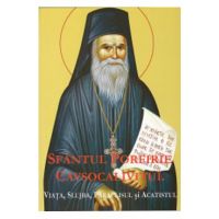 Sfantul Porfirie Cavsocalivitul- viata, slujba, paraclisul si acatistul