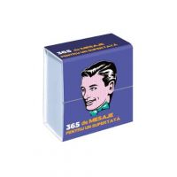 365 de mesaje pentru un supertata