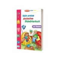 Mein Erstes Deutsches Bildwörterbuch. Zu Hause