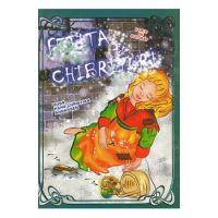 Fetita cu chibrituri. Carte de colorat - Hans Christian Andersen