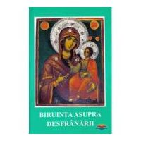 Biruinta asupra desfranarii