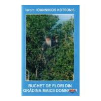 Buchet de flori din gradina Maicii Domnului - Ioannikios Kotsonis