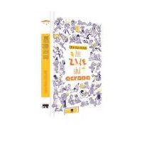 10 zile fara ecrane - Sophie Rigal-Goulard