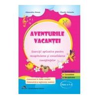 Aventurile vacantei, clasa a 2-a - Alexandra Manea