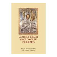 Acatistul Icoanei Maicii Domnului Prodromita (format mic)