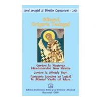 Cuvant la Nasterea Mantuitorului si la Sfintele Pasti - Sfantul Grigorie Teologul