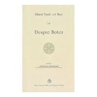 Despre botez - Sfantul Vasile cel Mare