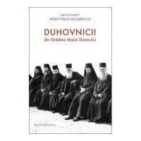 Duhovnicii din Gradina Maicii Domnu­lui. Jurnal duhovnicesc - Heruvim Karambelas