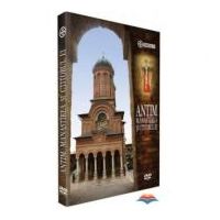 DVD Antim. Manastirea si ctitorul ei