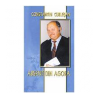 Absent in Agora - Constantin Cublesan