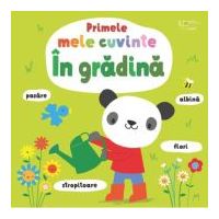 Primele mele cuvinte. In gradina (Usborne) - Usborne Books