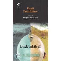 Ucide arbitrul! - Fratii Presniakov