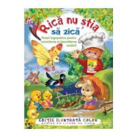 Rica nu stia sa zica
