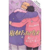 Heartstopper Vol.4 - Alice Oseman