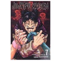 Jujutsu Kaisen Vol.7 - Gege Akutami