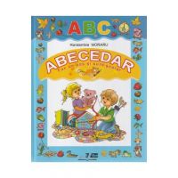 Abecedar. Fac un pas si sunt scolar - Haralambie Moraru