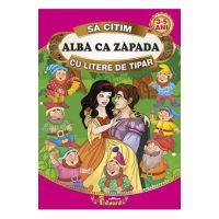 Alba ca Zapada - Sa citim cu litere de tipar