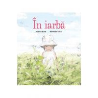 In iarba - Yukiko Kato, Komako Sakai