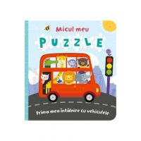 Micul meu puzzle. Prima mea intalnire cu vehiculele