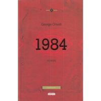 1984 - George Orwell