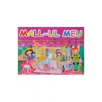 Mall-ul meu din hartie